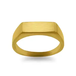 Signet Ring, Engravable Ring