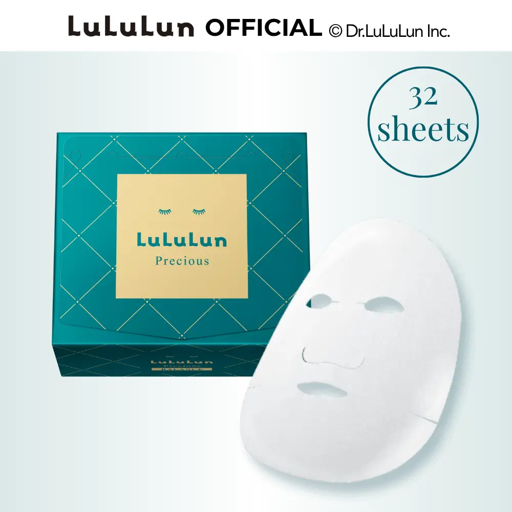 Lululun Japanese Face Mask PRECIOUS GREEN | Daily Hydrating Collagen Sheet Mask for Aging Care | 32 sheets