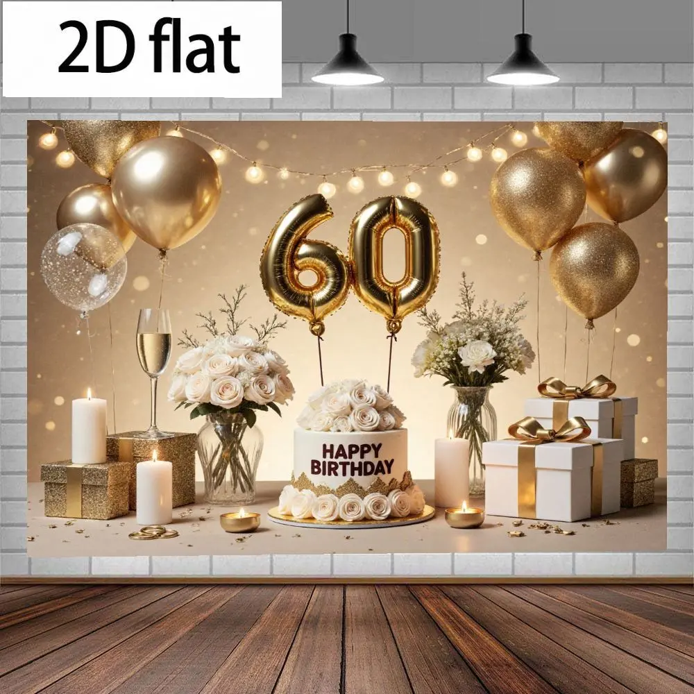 60th Birthday Celebrate Banner Decoration Set, Cake with Roses, Balloon Letter '60' Design, Perfect for 60th Anniversaries, Party Decoration Supplies, Wall Hanging Backdrop