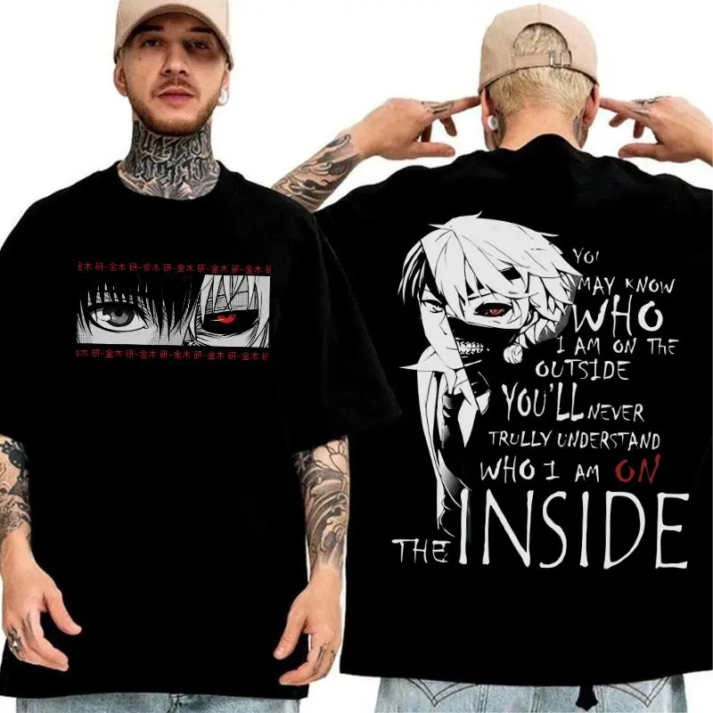 Kaneki Ken Tokyo Ghoul Japanese Anime T-Shirt, Sweatshirt, Hoodie, Graphic Anime Character Tee, Gift For Anime Lovers, For Men And Women