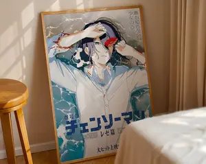 Chainsaw Man Reze Arc Movie Poster: Anime Print