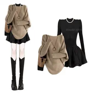 Autumn/Winter Chic Retro Knit Sweater and Korean Style Slimming Dress Two-Piece Set