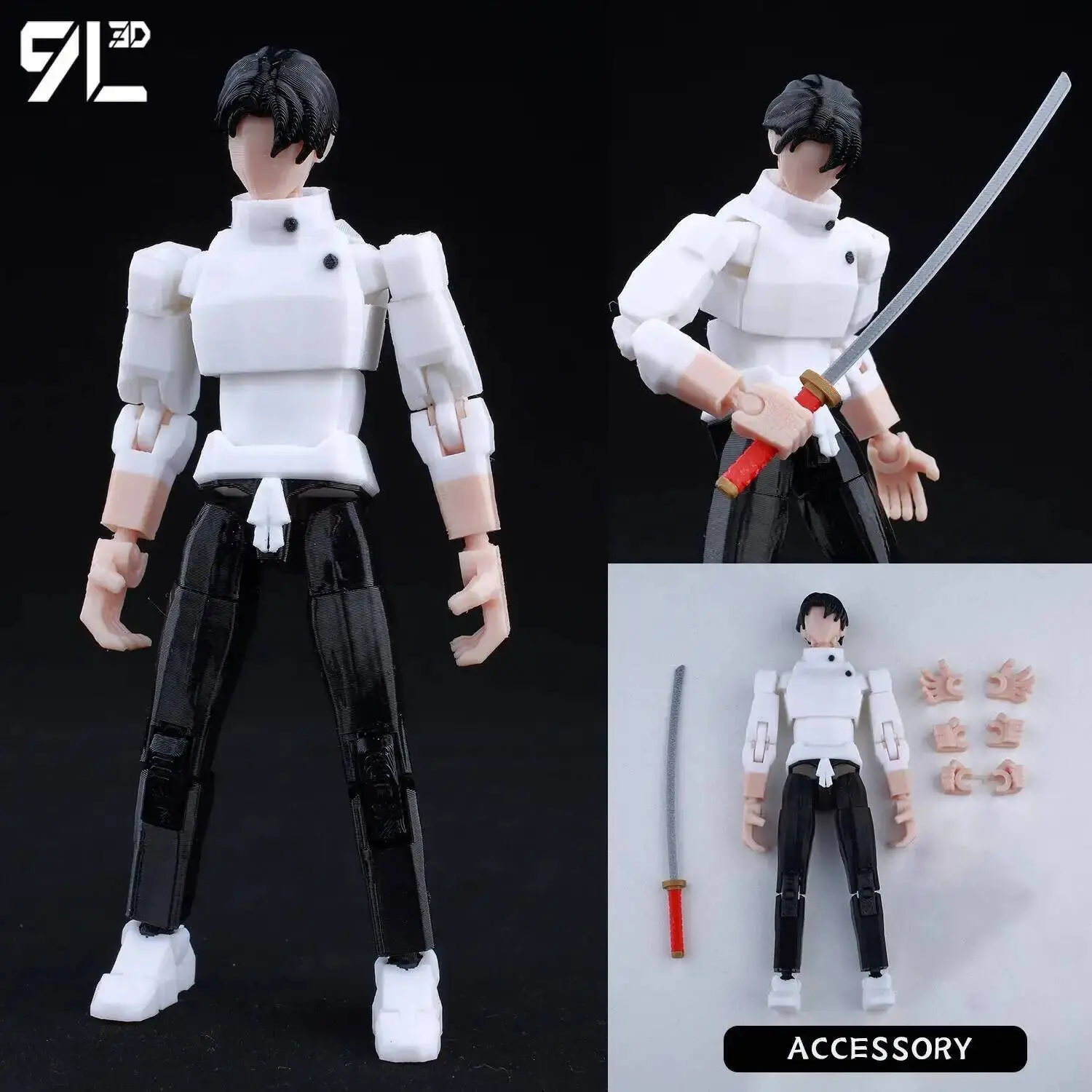 Yuuta Katana