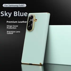 Premium leather left-right foldable screen phone case compatible with Samsung Galaxy Z Fold 7, Z Fold 6, Z Fold 5, Z Fold 4. Shockproof protective cover features durable protection and a firm grip design.