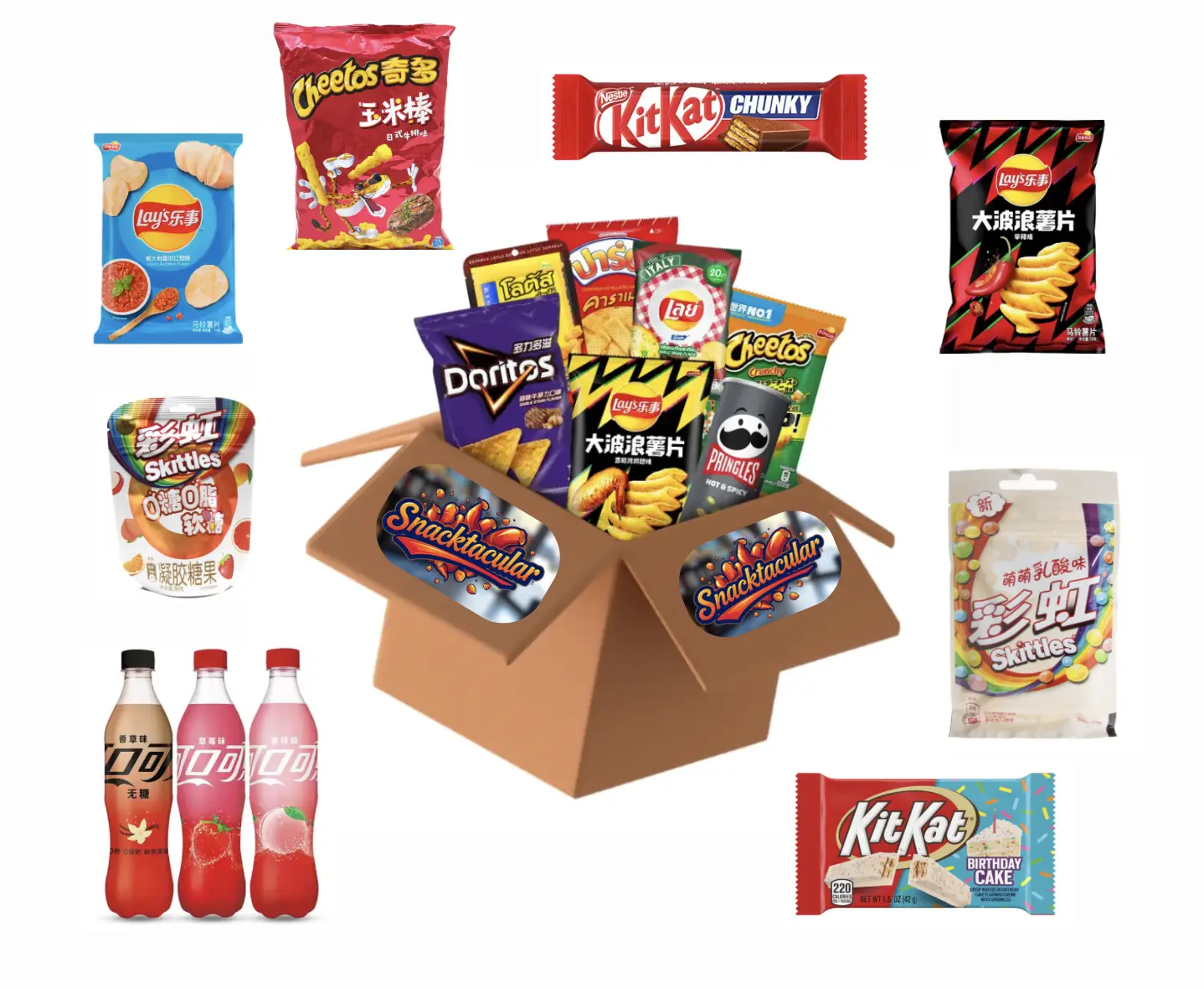 EXOTIC Snack Gift Set