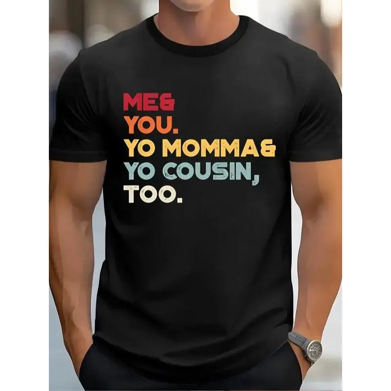 Outkast Elevator (Me and You) Sunset Hip Hop T-shirt Men's Trend 100% cotton T-shirt