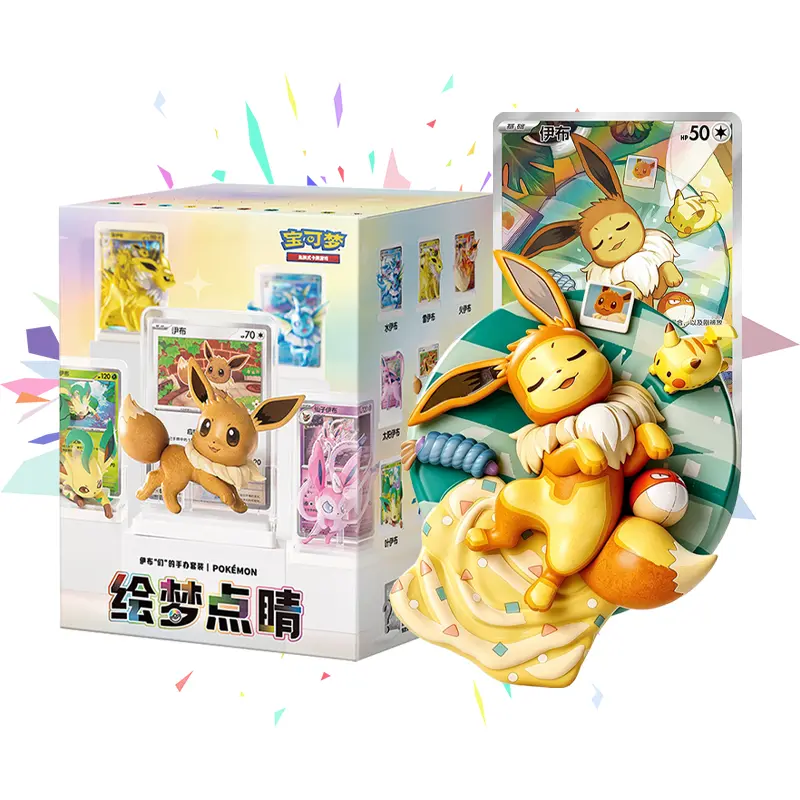 Eevee and Friends Dream Paintings Figurine Sets booster pack