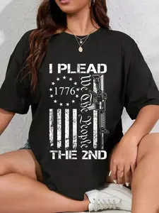 100% Cotton I Plead The 2nd Amendment We The People / USA AR15 Pro Gun T-Shirt