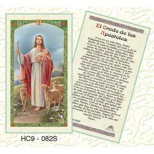 El Credo de los Apostoles Tarjeta de Oracion Laminada (Laminated Prayer Card)