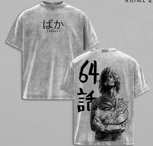 Aizawa Shouta Eraser Head Tee, My Hero Academia Anime Graphic T-Shirt, Vintage Washed Oversized Streetwear, Japanese Baka Idiot Shirt, BNHA Apparel FPK