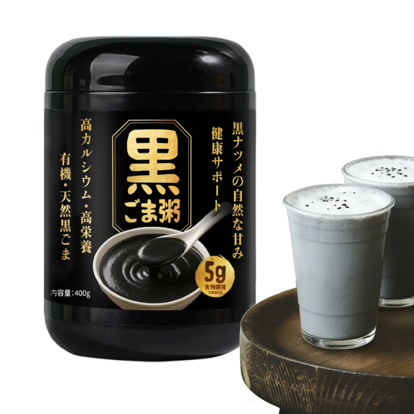LIVEEN Black Sesame Powder 400g | Instant Black Sesame Drink Mix & Hot Cereal | Finely Ground Roasted Sesame Seeds | High in Protein, Calcium & Iron | Perfect for Breakfast, Latte & Smoothies | Vegan