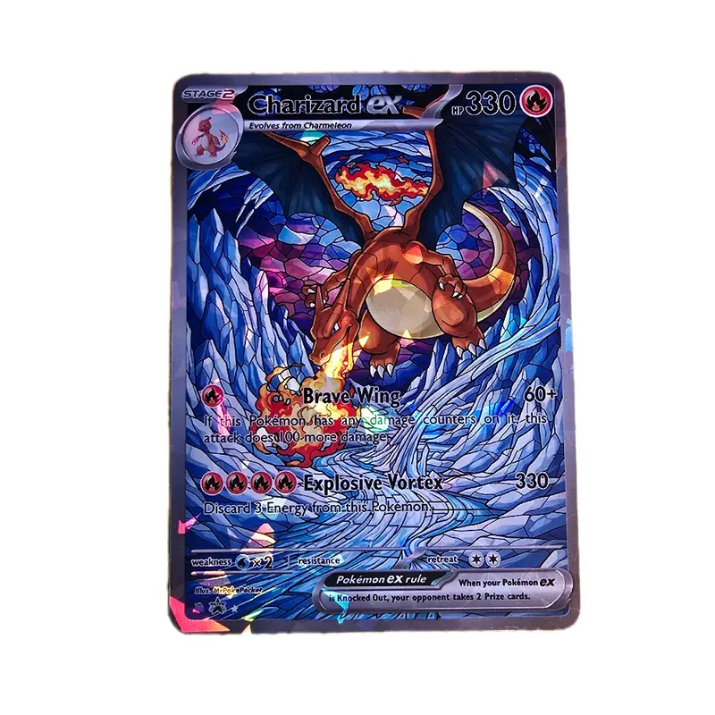 charizard ex special illistration rare pull - TikTok Shop