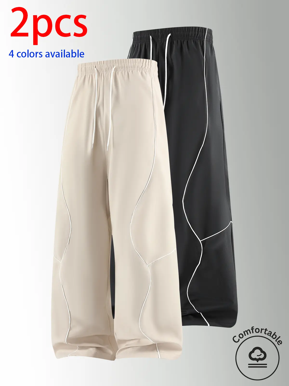 2-pack men’s long pants, men’s casual straight-leg pants. Creative white line-accented patchwork design, loose straight fit that flatters legs and is flattering for all body types, skin-friendly smooth fabric with a drawstring, available in four colors—so