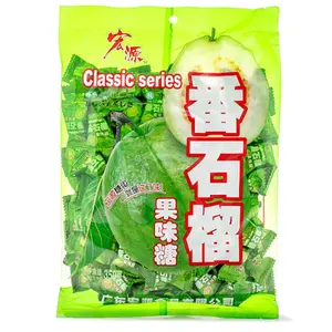 [Classic Series] Guava Hard Candy - 350 g