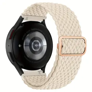 Fashionable Nylon Braided Watch Band, Comfortable and Breathable Elastic Watch Strap, Wearable Accessories Compatible with Samsung Galaxy Watch, Smart Watch Straps