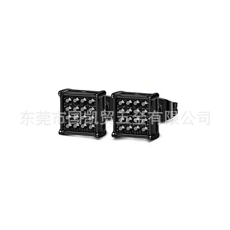 Single black earring 8mm 16mm drill