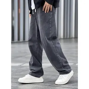Men's Solid Color Drawstring Waist Wide Leg Jeans, Loose Casual Comfy Pocket Denim Trousers for Daily Wear, Jeans for Men, Fashion Men's Bottoms for All Seasons, Cotton, Menswear, Relaxed Jeans