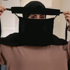 Muslim Women's Soft Skin-Friendly Lace-Up Niqab Mask, Arab Women, Breathable Woven Fabric, Elegant Design for All Seasons, Comfortable Face Covering