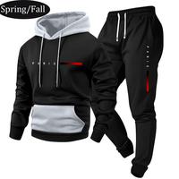 705 Light Gray + Black