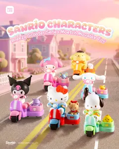 Sanrio Characters x MINILIKE  Breezy Scooter Series Moetch Movable Toy blindbox