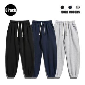 Men's Multi-Pack Cuffed Sweatpants - Regular-Loose Fit, Fleece-Lined, Solid, Drawstring Waist, Baggy, Pockets, Multi-Size, Warm Autumn-Winter Low-Impact Casual Athletic Men's Pants Athleisure Wear