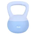 leikefitness Soft PVC Shell Kettlebells (10LB-25LB) - Unisex Gym Stuff, At Home Gym Equipment, Shockproof Impact-Soft PVC Floor-Safe Base Strength Training Gear for Muscle Building, Glute Shaping