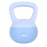 leikefitness Soft PVC Shell Kettlebells (10LB-25LB) - Unisex Gym Stuff, At Home Gym Equipment, Shockproof Impact-Soft PVC Floor-Safe Base Strength Training Gear for Muscle Building, Glute Shaping