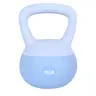 leikefitness Soft PVC Shell Kettlebells (10LB-25LB) - Unisex Gym Stuff, At Home Gym Equipment, Shockproof Impact-Soft PVC Floor-Safe Base Strength Training Gear for Muscle Building, Glute Shaping