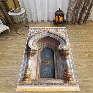 1pc Royal Arch Prayer Mat: 100% Polyester, Machine Washable, Indoor/Outdoor Use, Ideal for Pilgrimage, Meditation & Home Decor