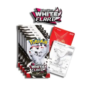 White Flare Booster Pack (5x)