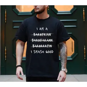 I am a Barbarian Dunge0ns and Drag0ns Shirt, RPG D&D gifts, Tabletop Game, Role Playing Game TShirt, Dungeon Master Tee