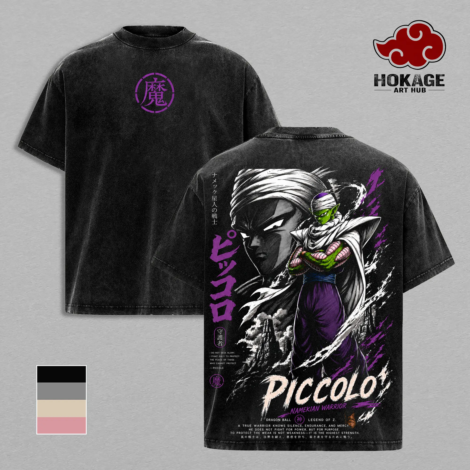Piccoloo DBZ Vintage Washed T Shirt, Warrior Graphic Tee, DBZ Anime Shirt, Oversized Heavy Cotton Streetwear, Unisex DBZ Manga Gift for Men Women