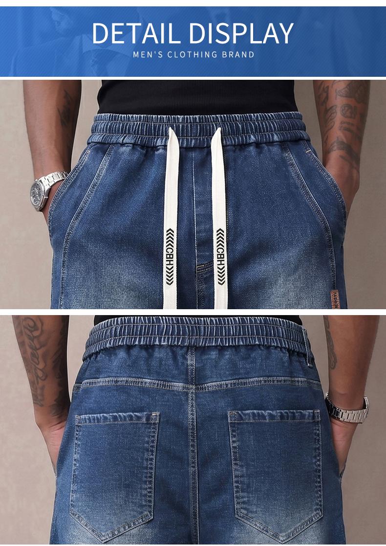 Men’s summer lightweight denim shorts — trendy short men’s pants, loose stretch mid-thigh denim shorts, classic street cotton everyday wear for men, elastic waistband drawstring denim shorts Men’s summer lightweight denim shorts — trendy short men’s pants, loose stretch mid-thigh denim shorts, classic street cotton everyday wear for men, elastic waistband drawstring denim shorts