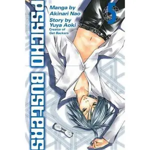 USED-Psycho Busters 5 by Akinari Nao (Paperback)