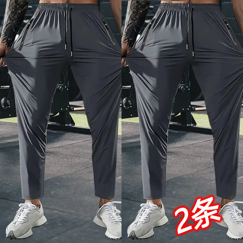 Gray Straight+Gray Straight   Two Piece