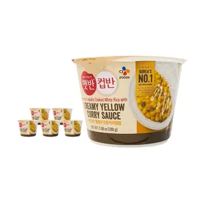 CJ Haechang Creamy Butter Curry Rice Bowl - Microwaveable Instant Korean Meal, 6-Pack (280g Each)