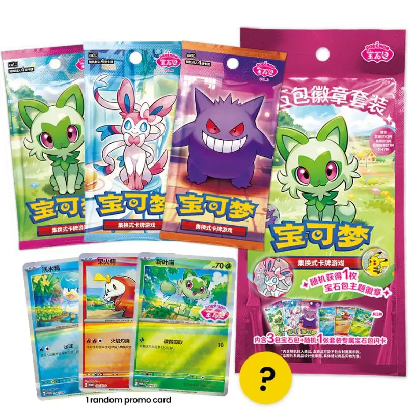 Simplified Chinese Pokémon Gem Pack Badge Set (Vol.1-3 + Bonus Random Promo) Non-Sports Trading Card Collectible