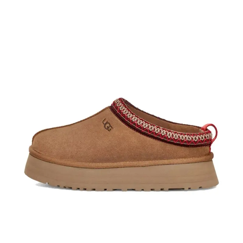 UGG Tazz Slipper Chestnut Women’s Perfect Daily Comfort Slipper Lifestyle Fashion Footwear Girl, Shoe, Soft, Platform, Stylish
