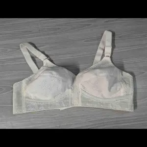 Vintage Playtex 18 Hour Bra 36B 36 B White Style 20 0421 Floral Stretch