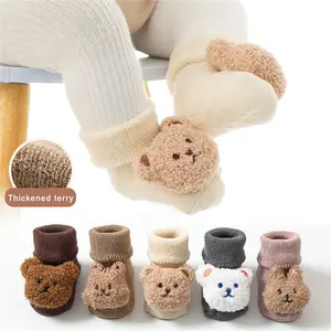 Baby Flat Shoes, Soft Sole Non-slip Furry Toddler Shoes Animal Plush Sock Shoes - Cute Bear/Kitten Non-Slip Slipper Socks Cozy Soft Style for Indoor Use, Warm Knit Footwear for Infants 0-12 Months
