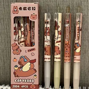 Set of 4 Capybara Push-Type Gel Pens ST 0.5mm Black - Exam Practice Pen, European Style Signature Pen, Student Study Stationery