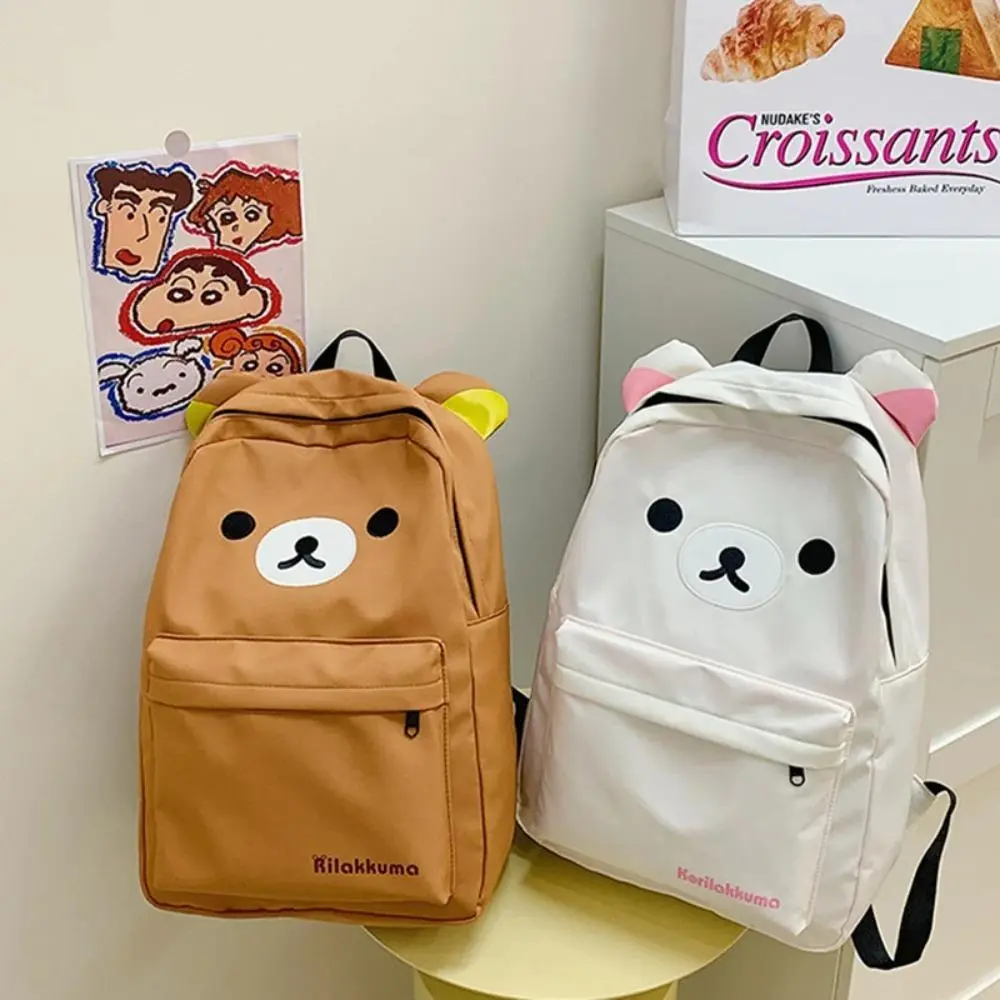 Hot Cute Bear Rilakkumas Backpack Large Capacity Anime Cartoon Backpack Stylish Student School Bag Nylon Shoulder Bags Schoolbag