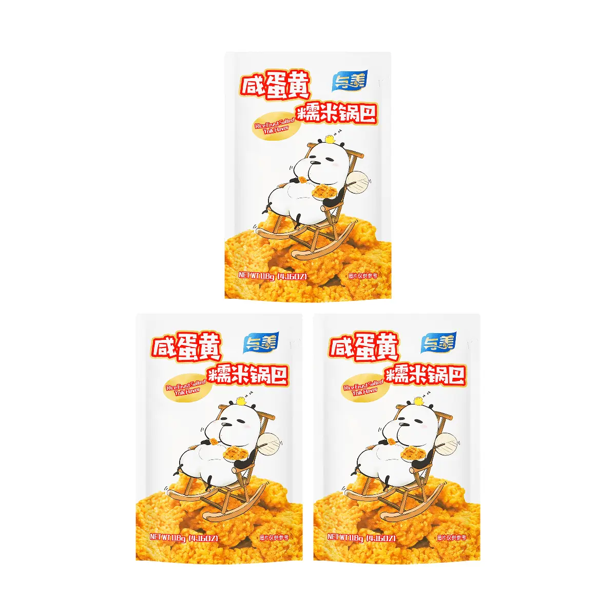 YUMEI Salted Egg Yolk Glutinous Rice Crisps 3-Pack - Crispy & Chewy Snack, 118g Each
