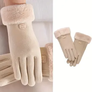Women's Polyester Christmas Mittens - Stylish Design, Windproof, Cold-Proof, Touchscreen Gloves with Soft Fleece Layer, Hand Wash Only, Suitable for Cycling, Outdoor Activities, Style
