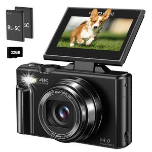 4K Digital Camera for Photography with 64MP, 3 Inch 180° Flip Screen, 18X Digital Zoom, 32GB Micro SD Card, 2 Batteries, Ideal for Christmas Gift