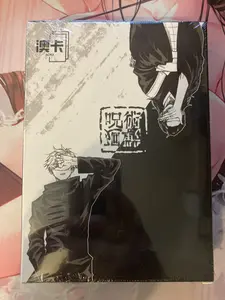 Jujutsu Kaisen | Shikishi | Aoka | JJK | Booster Box