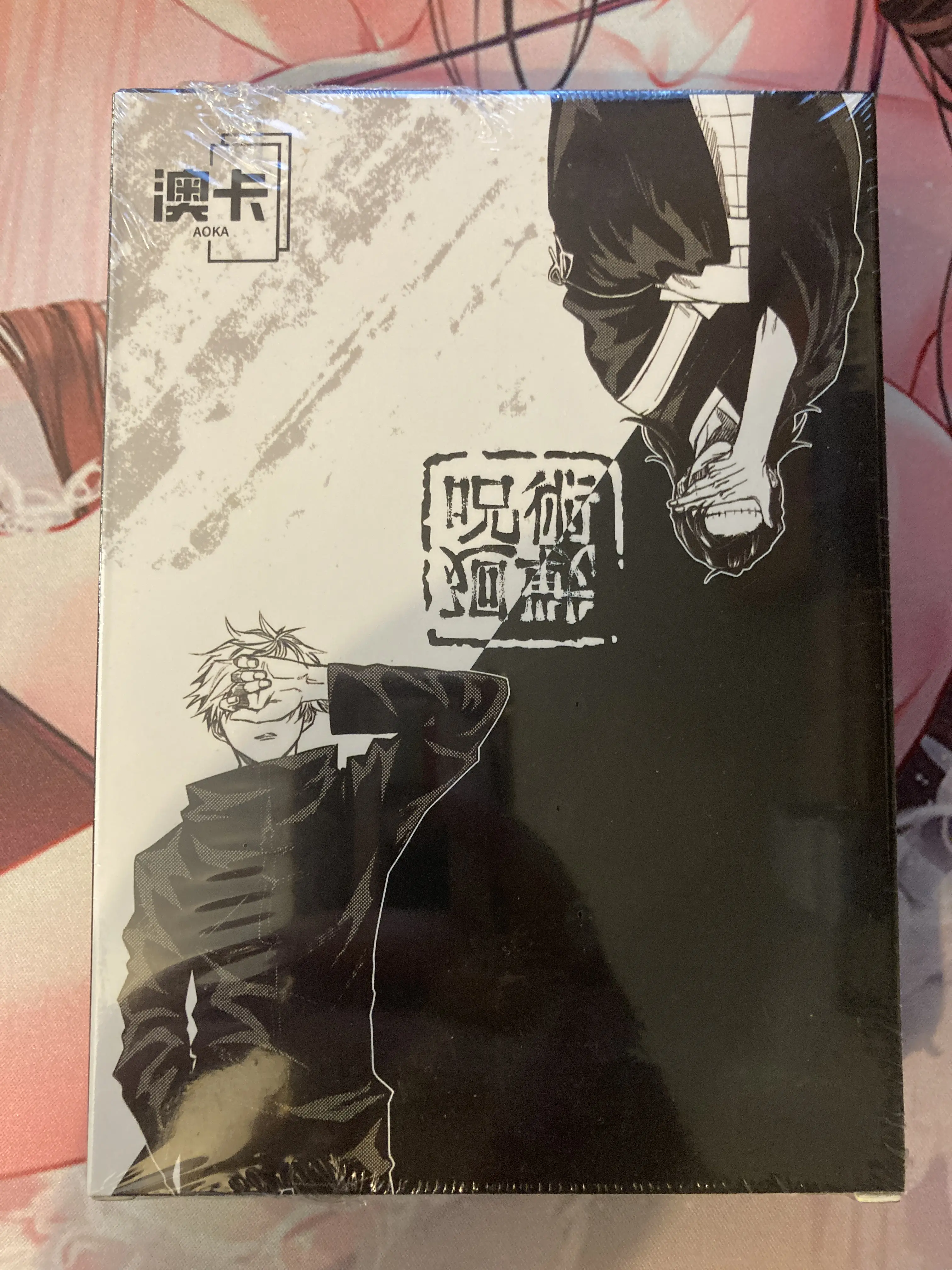 jjk booster box Union Arena TCG: Jujutsu Kaisen Booster Box Vol. 2 [UEX02BT]