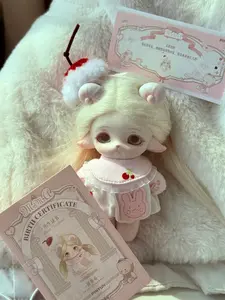 MIMIA Kindergarten Series Plush Blind Box Toy-Cute Collectible Doll& Bag Charm& Phone Accessory & Mystery Surprise Toy Gift