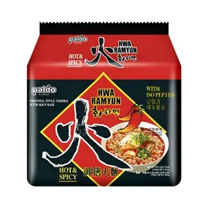 Paldo Hwa Ramyun Hot & Spicy - 120g x 5 Pack
