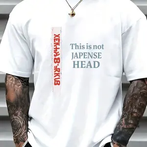 This Is Not Japanese Head Streetwear T-Shirt - Bold Graphic Print with Blue Text and Red Japanese Characters, 100% Premium Cotton Crew Neck Tee, Super Soft Breathable Fabric, Unique Edgy Style for Men, Perfect Summer Casual Top